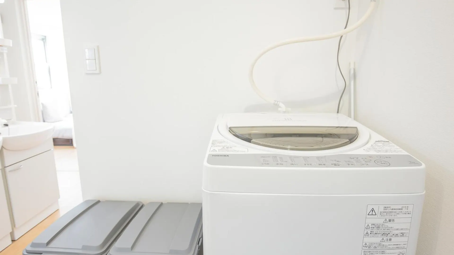 Apartment Comfort Walk To Takadanobaba Sta. - 3Ldk Soyi / Dual Bathrooms & Washrooms For Families & Groups Tokyo