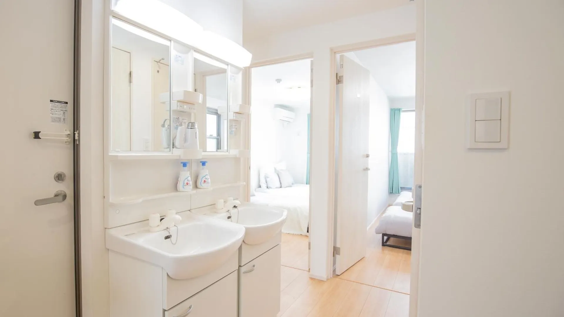 Comfort Walk To Takadanobaba Sta. - 3Ldk Soyi / Dual Bathrooms & Washrooms For Families & Groups Tokyo